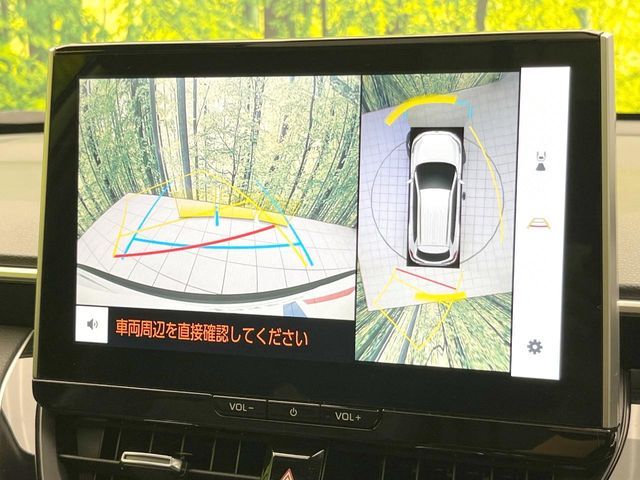 COROLLA CROSS HYBRID
