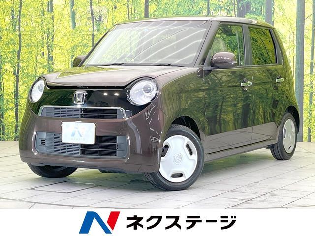 N-ONE