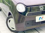 N-ONE