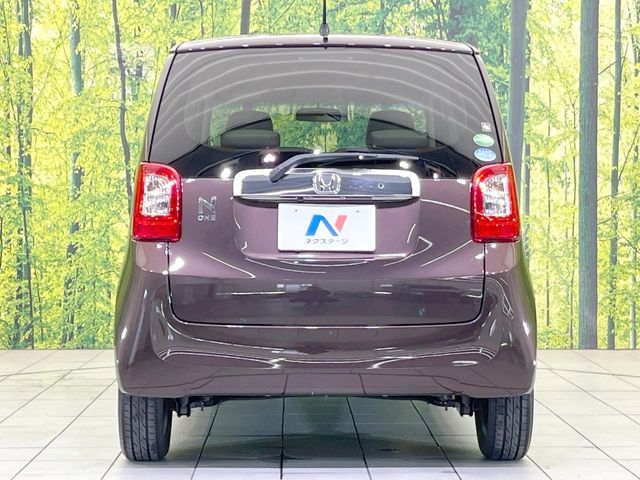 N-ONE