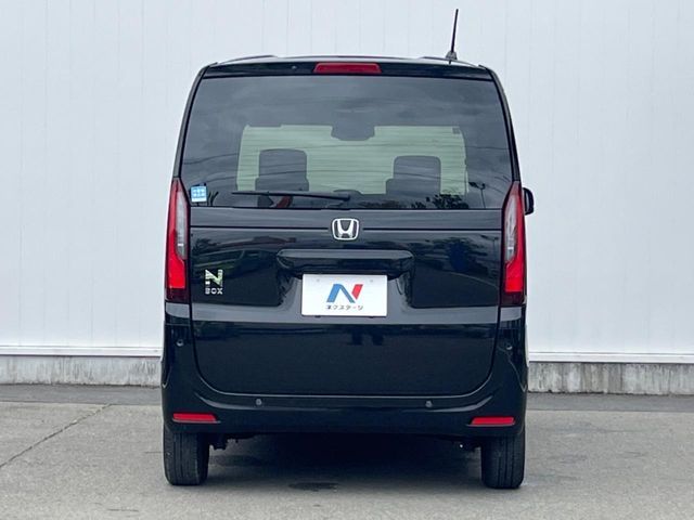 N BOX