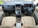 DELICA D:5 4WD