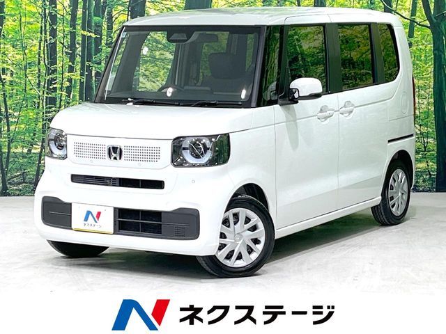 N BOX