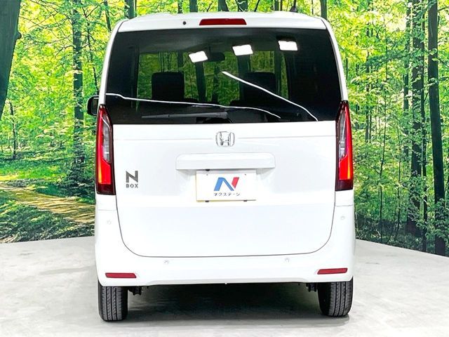 N BOX