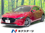 MAZDA3 FASTBACK
