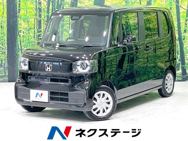 N BOX
