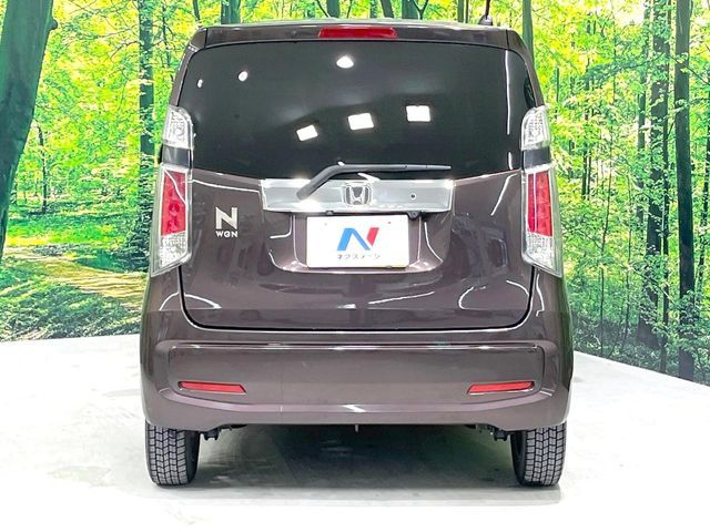 N-WGN