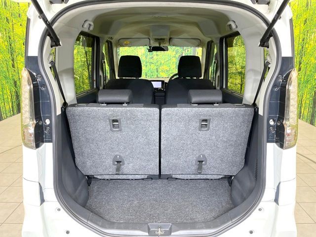Spacia custom