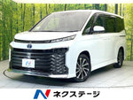 VOXY HYBRID