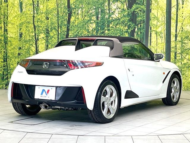 S660