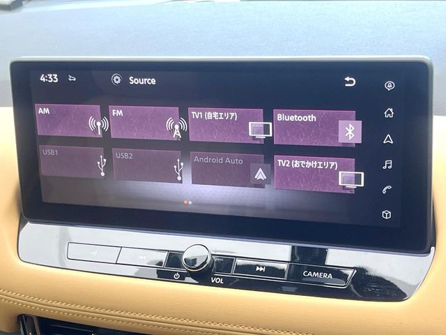 X-TRAIL HYBRID 4WD