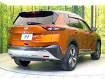X-TRAIL HYBRID 4WD
