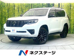 LANDCRUISER PRADO