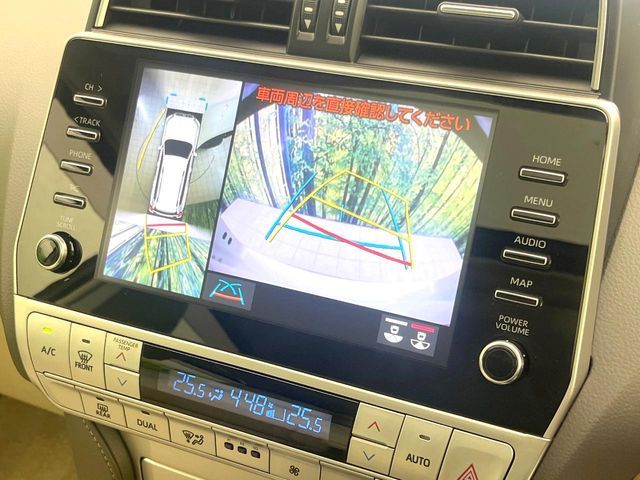 LANDCRUISER PRADO