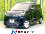 eK WAGON