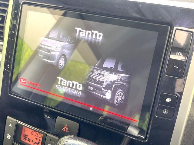 TANTO CUSTOM