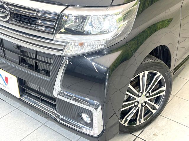 TANTO CUSTOM
