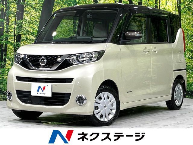 ROOX 4WD