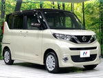 ROOX 4WD
