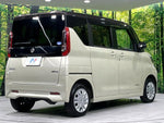 ROOX 4WD
