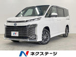 VOXY HYBRID 4WD
