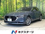 MAZDA3 SEDAN