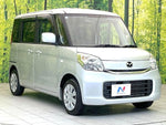 FLAIR WAGON