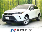 HARRIER 2WD