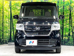N BOX