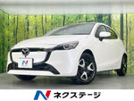 MAZDA2