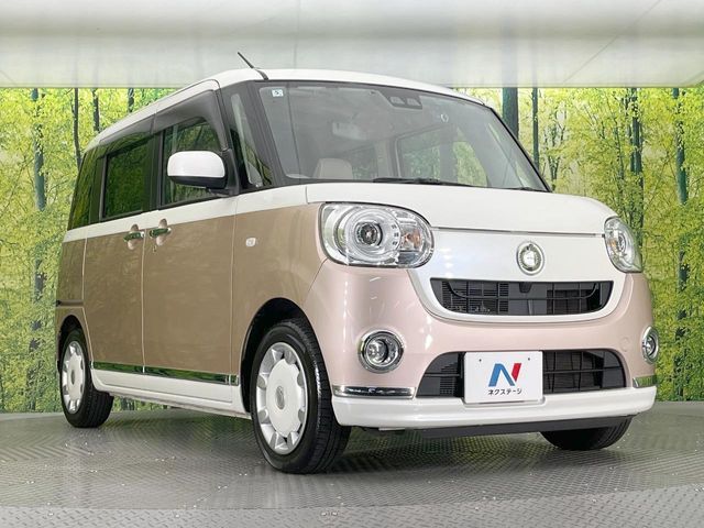 MOVE canbus