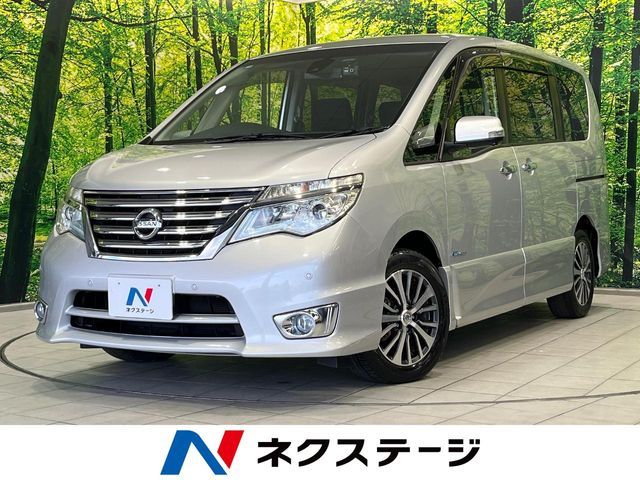 SERENA  S-HYBRID