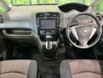 SERENA  S-HYBRID