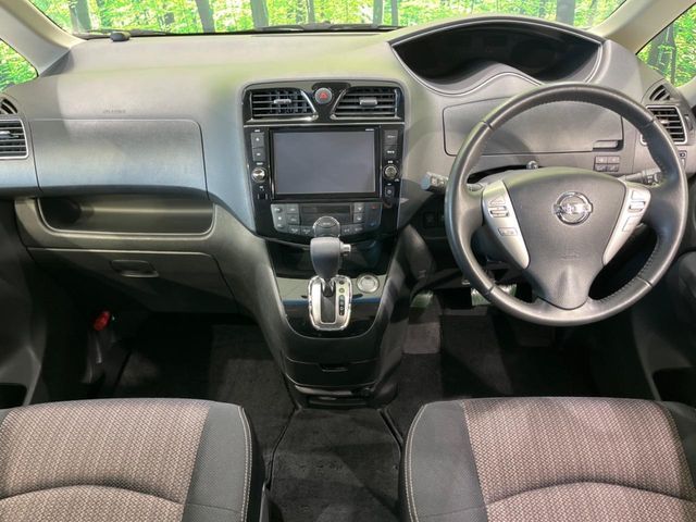SERENA  S-HYBRID