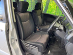 SERENA  S-HYBRID