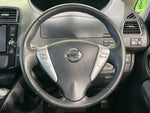 SERENA  S-HYBRID