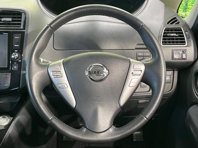 SERENA  S-HYBRID