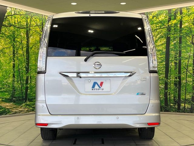 SERENA  S-HYBRID
