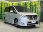 SERENA  S-HYBRID