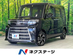 TANTO CUSTOM 4WD