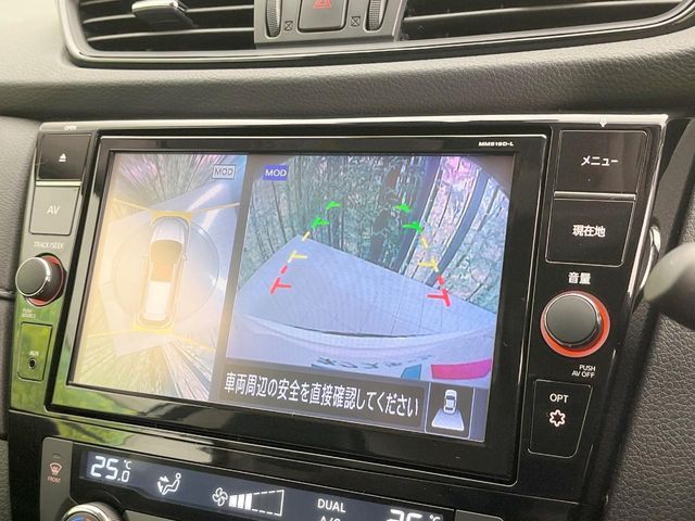 X-TRAIL 2WD