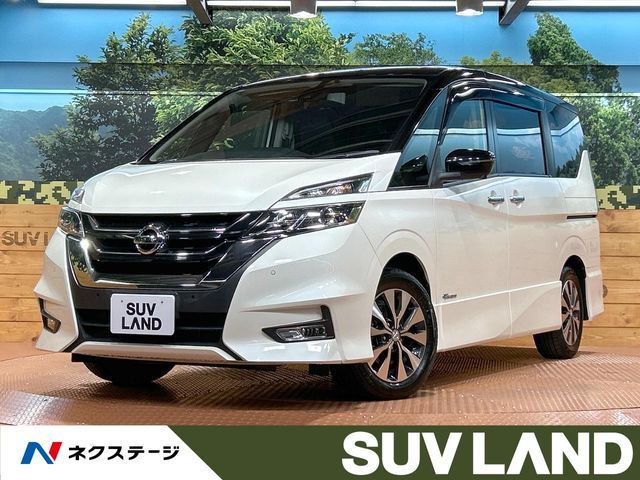 SERENA  S-HYBRID