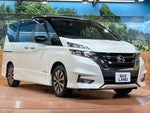 SERENA  S-HYBRID