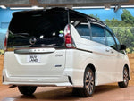 SERENA  S-HYBRID