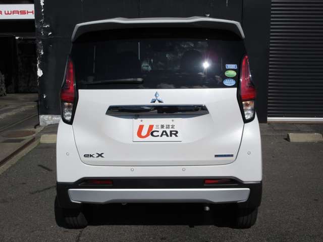 ek X