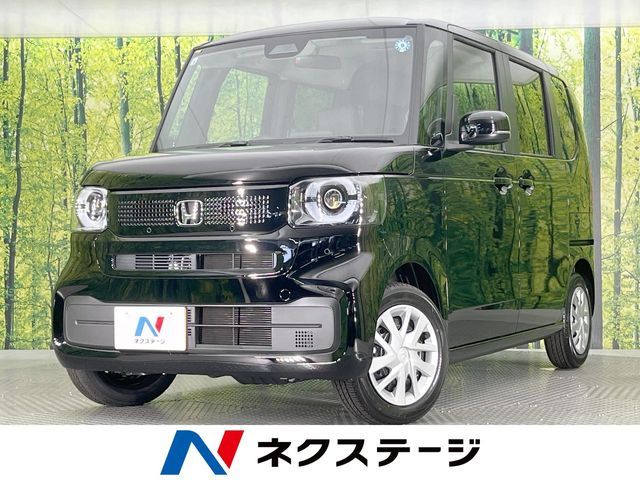 N BOX