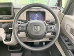 N BOX