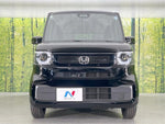 N BOX