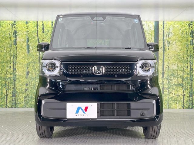 N BOX