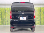 N BOX